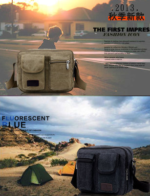 【招商合作】秋季新款韓版時(shí)尚帆布包——誠(chéng)邀代理攜手共贏