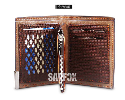 廣州韓版休閑盒裝男士錢(qián)包誠(chéng)招代理 義烏鐵哥箱包商行現(xiàn)貨直供解析