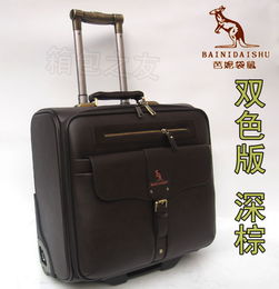 箱包代理與銷(xiāo)售 聯(lián)商網(wǎng)視角下的市場(chǎng)機(jī)遇與運(yùn)營(yíng)策略