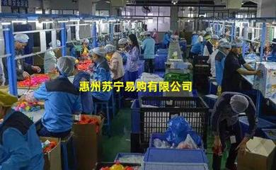 2022-12月最新普工招聘報名