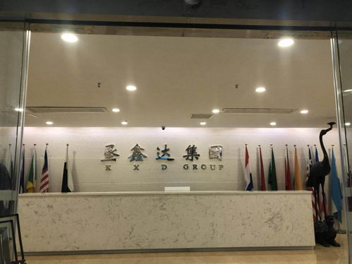 企業(yè)成功之后 ,深圳墾鑫達(dá)公司是如何面對來自外界的爭議