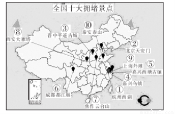 華為技術(shù)是我國(guó)生產(chǎn)銷售通信設(shè)備的民營(yíng)通信科技公司.總部位于中國(guó)深圳.圖中M地是華為在歐洲的總研發(fā)機(jī)構(gòu)所在地.M地也是該國(guó)的風(fēng)電基地.讀圖.完成下列問題.1.M地風(fēng)力發(fā)電量最大的月份是A.1月