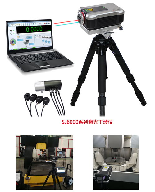 金秋九月，中圖儀器雙展綻放 通訊設備研發(fā)與銷售的創(chuàng)新之路